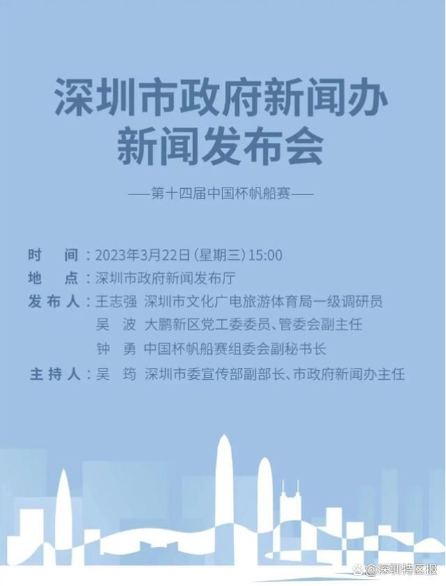 我们在那场比赛中完成了30多次射门，但无一命中，我们的一些决策做得也不太好。